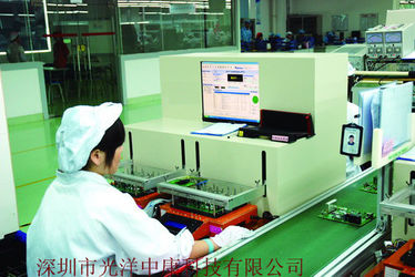 Shenzhen Guangyang Zhongkang Technology Co., Ltd. fabrika üretim hattı
