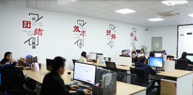 Shenzhen Guangyang Zhongkang Technology Co., Ltd. Şirket profili