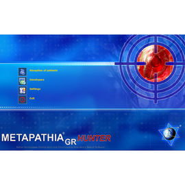 Taşınabilir Tıbbi Teşhis Ekipmanları GY Yazılım Metatron Hunter 4025